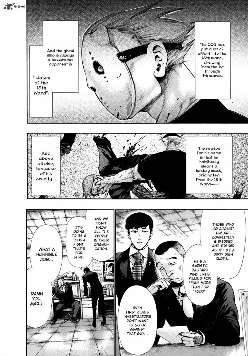 Toukyou Kushu Chapter 56 page 5
