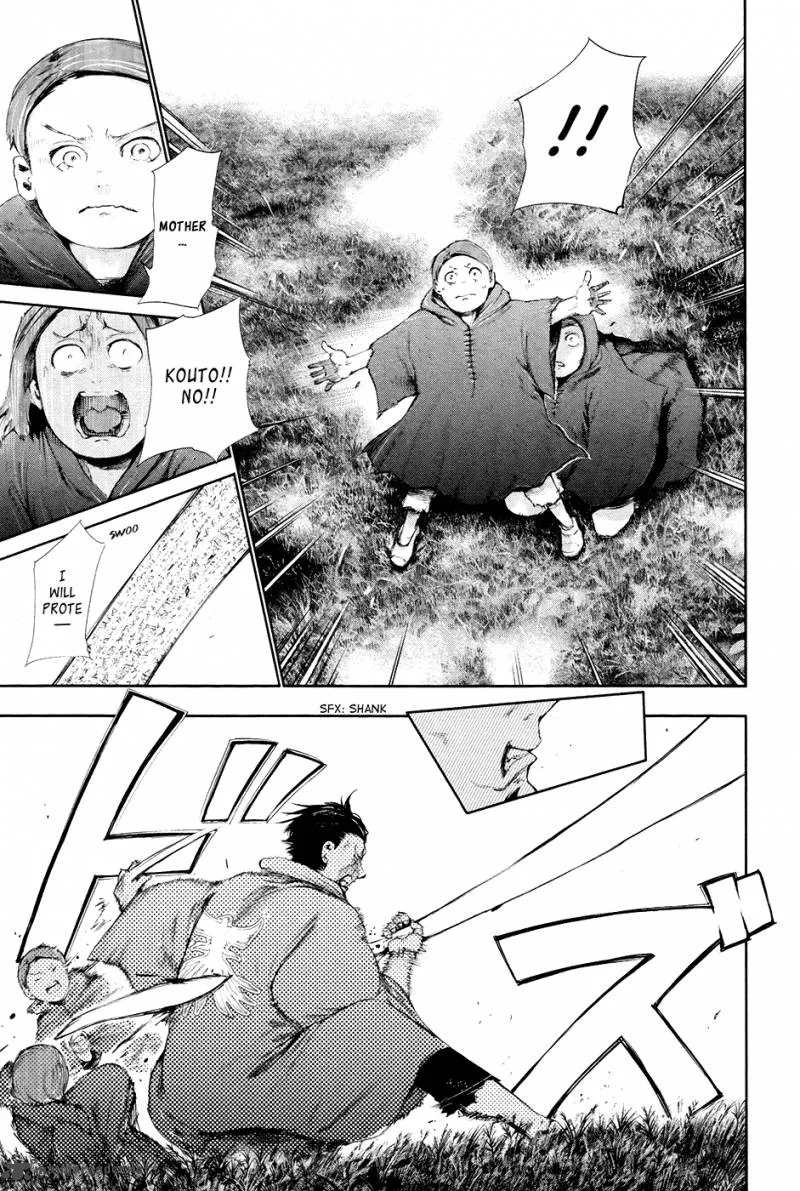 Toukyou Kushu Chapter 57 page 12