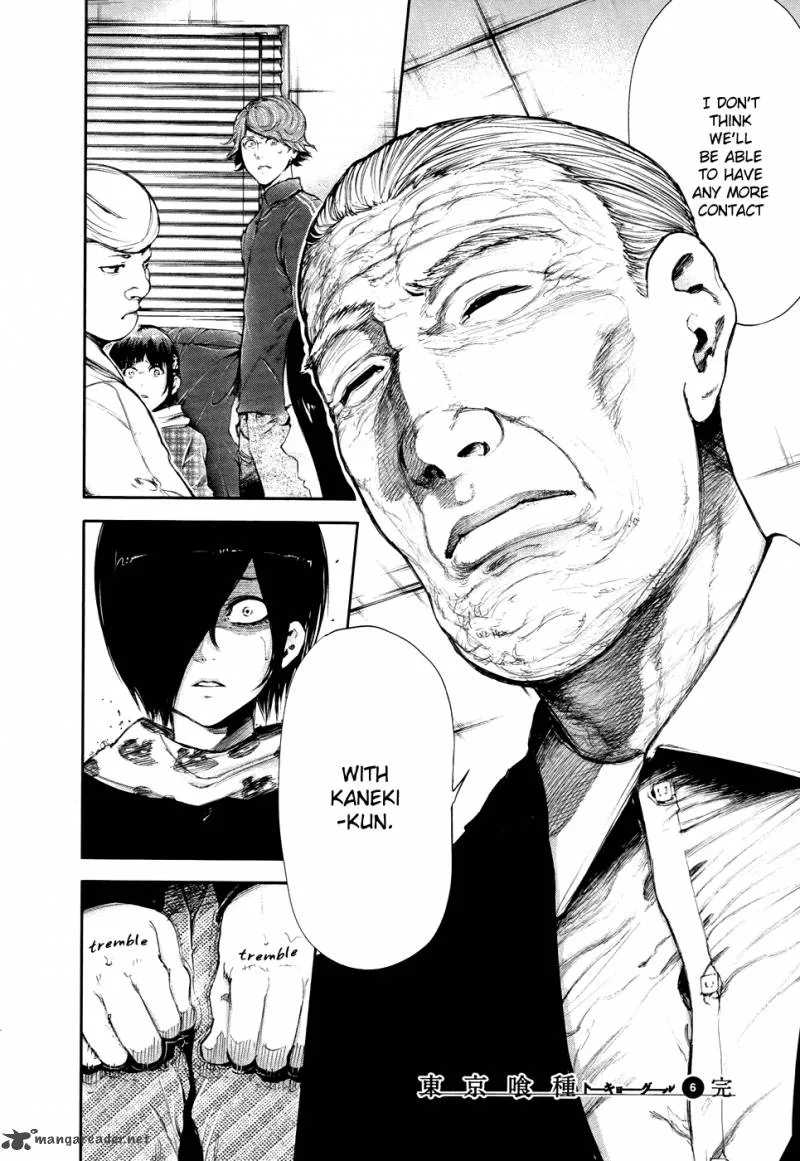 Toukyou Kushu Chapter 58 page 19