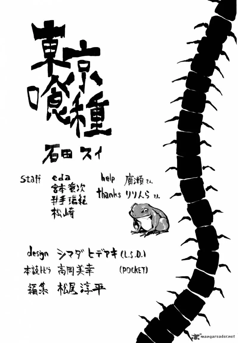 Toukyou Kushu Chapter 58 page 20