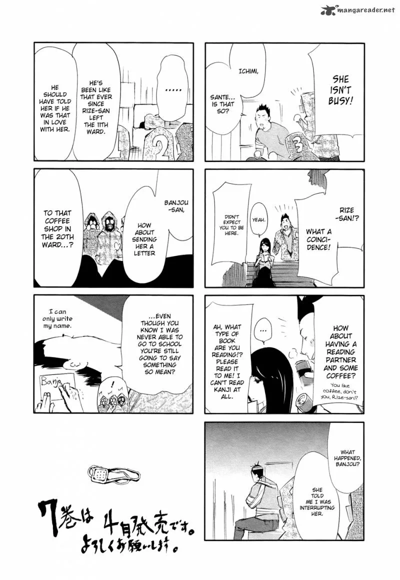 Toukyou Kushu Chapter 58 page 26