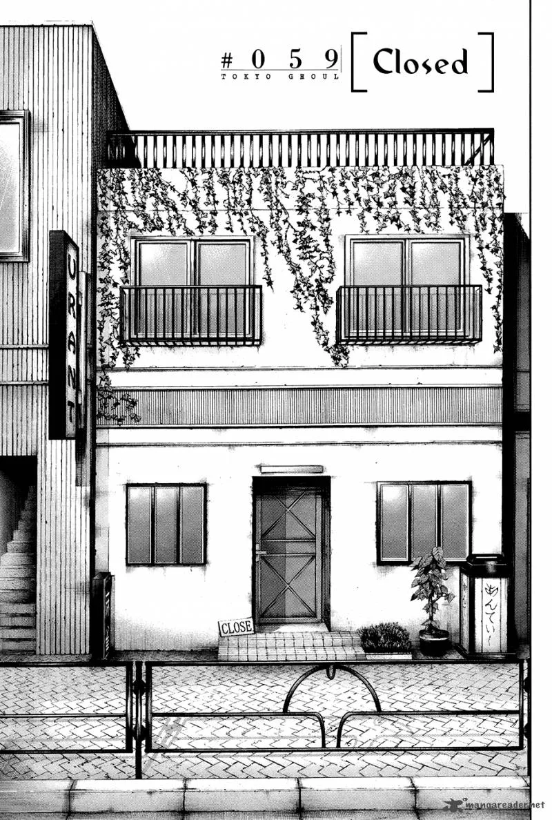 Toukyou Kushu Chapter 59 page 4