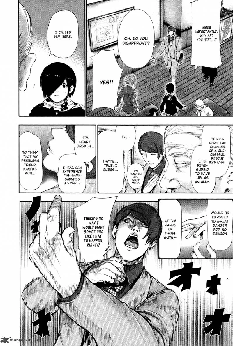 Toukyou Kushu Chapter 59 page 15