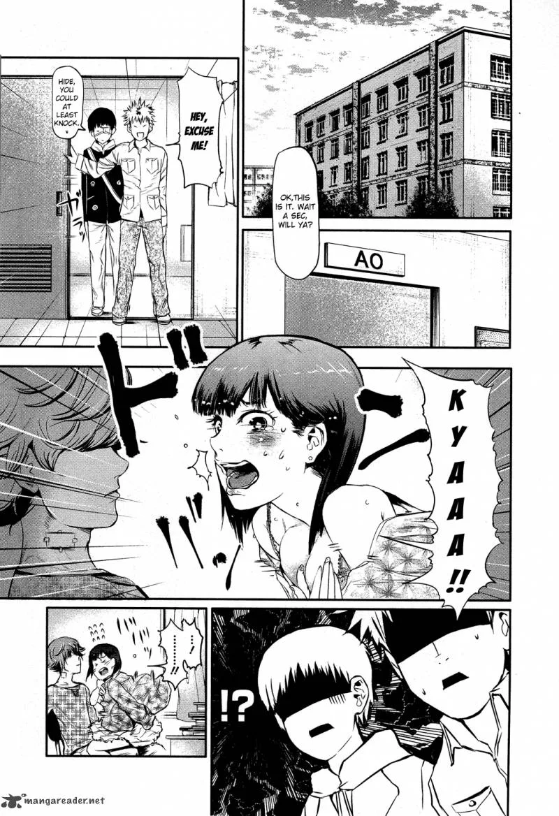 Toukyou Kushu Chapter 6 page 14