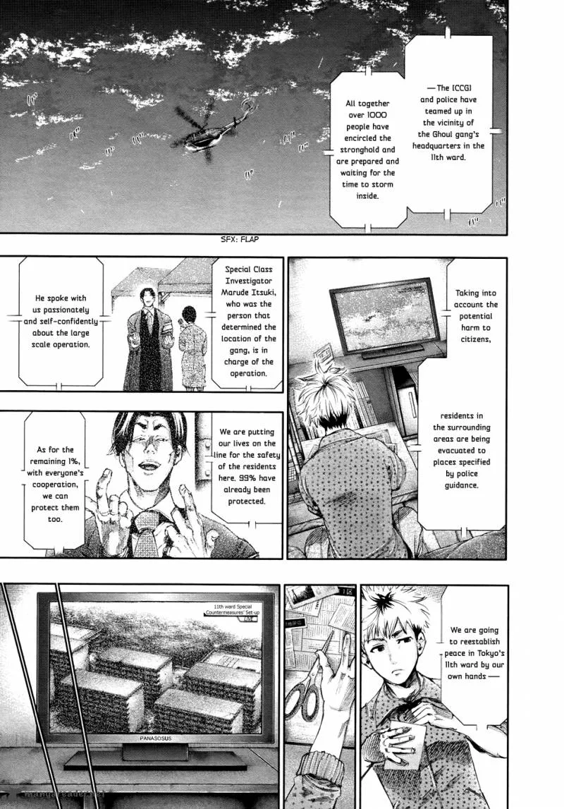 Toukyou Kushu Chapter 60 page 3