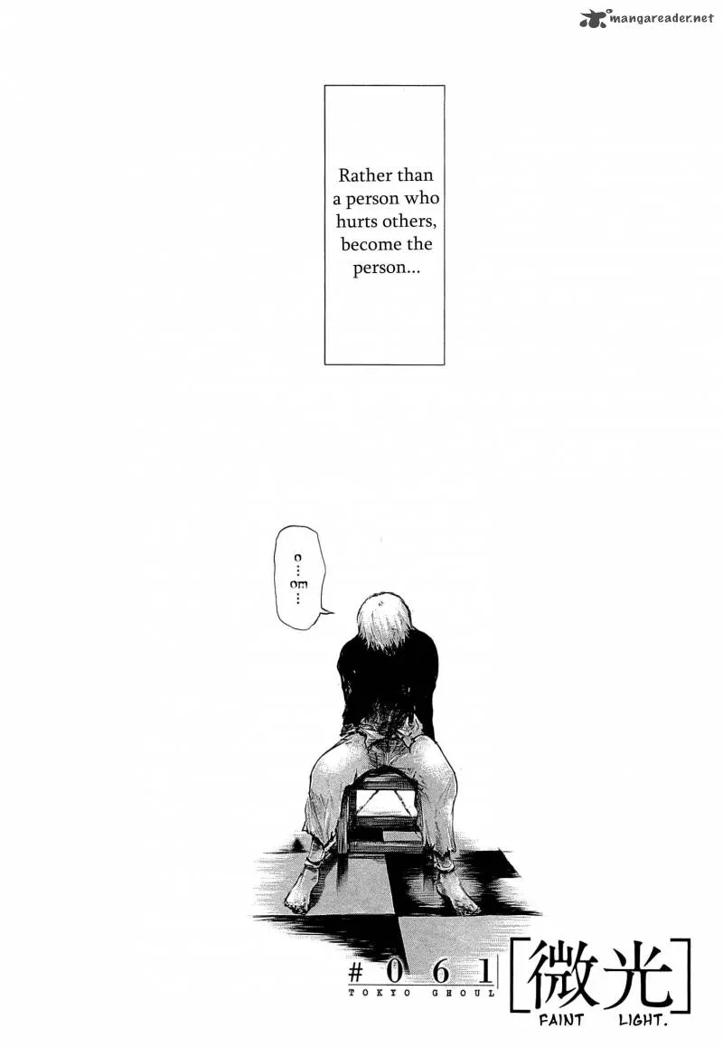 Toukyou Kushu Chapter 61 page 3