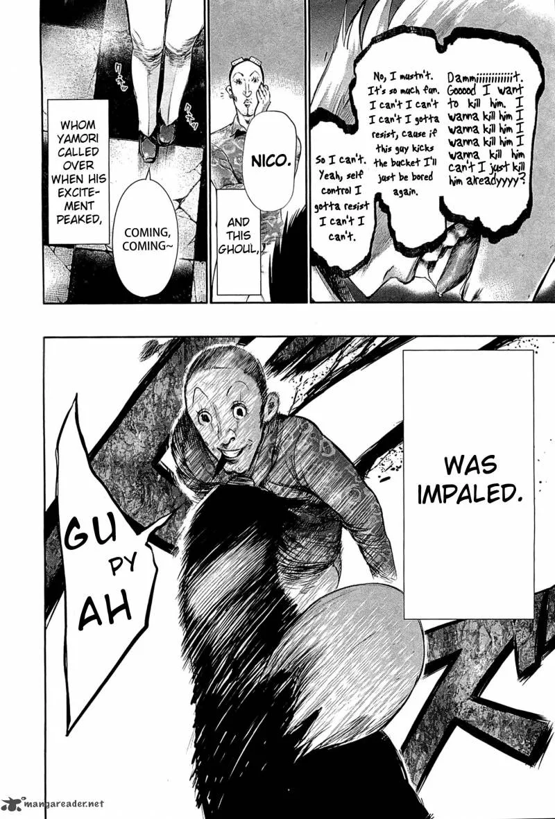 Toukyou Kushu Chapter 61 page 11
