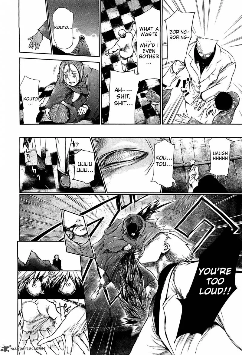 Toukyou Kushu Chapter 63 page 10