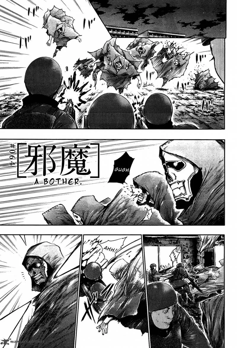 Toukyou Kushu Chapter 64 page 3