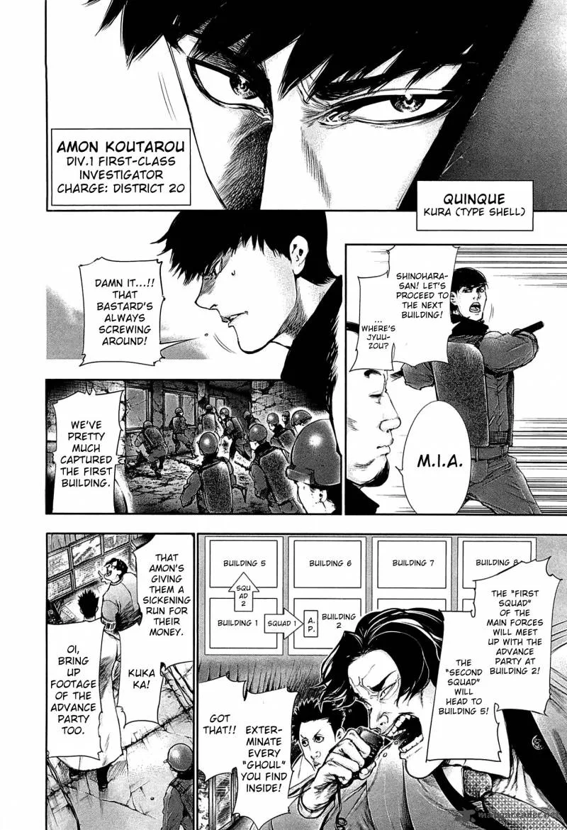 Toukyou Kushu Chapter 64 page 8