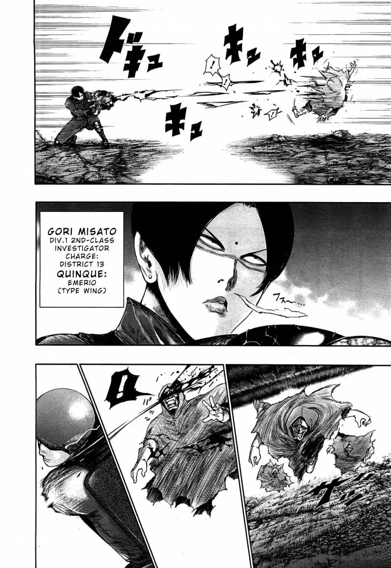 Toukyou Kushu Chapter 64 page 4