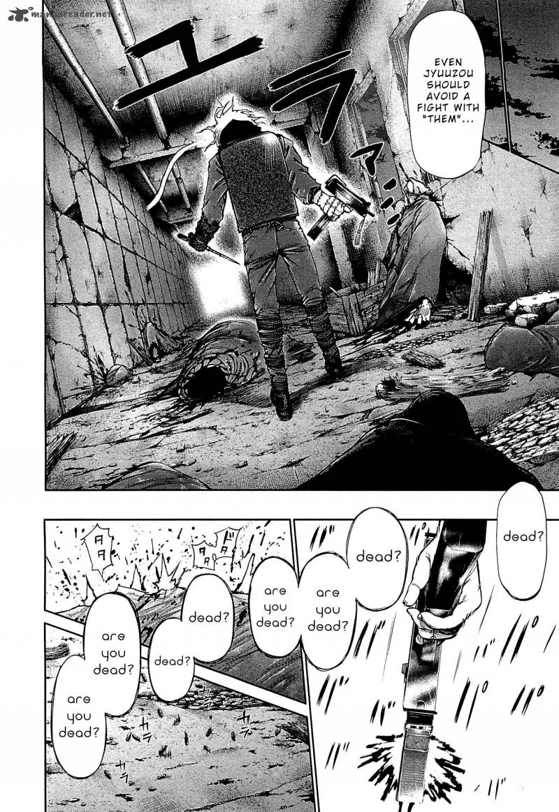 Toukyou Kushu Chapter 65 page 7