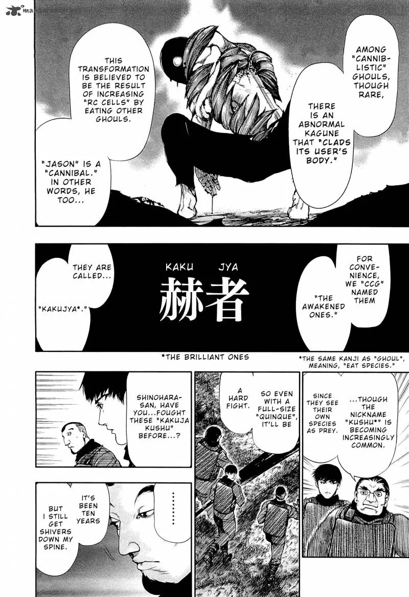 Toukyou Kushu Chapter 65 page 5
