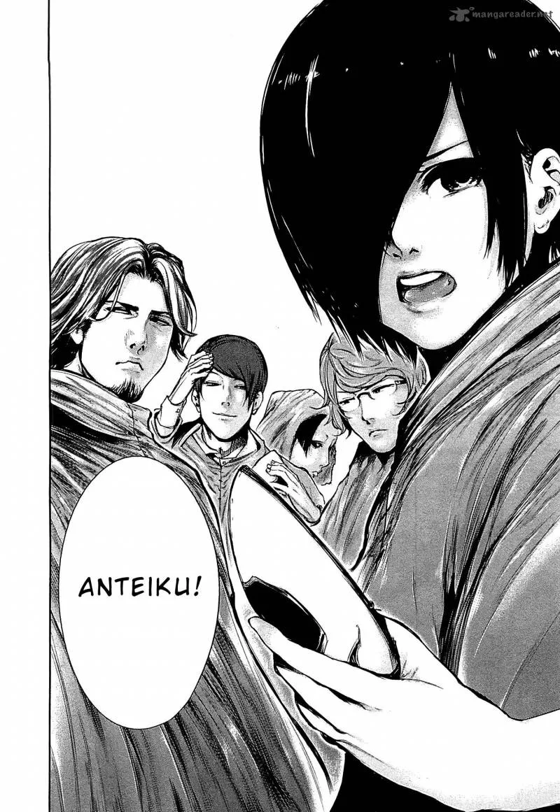 Toukyou Kushu Chapter 65 page 18