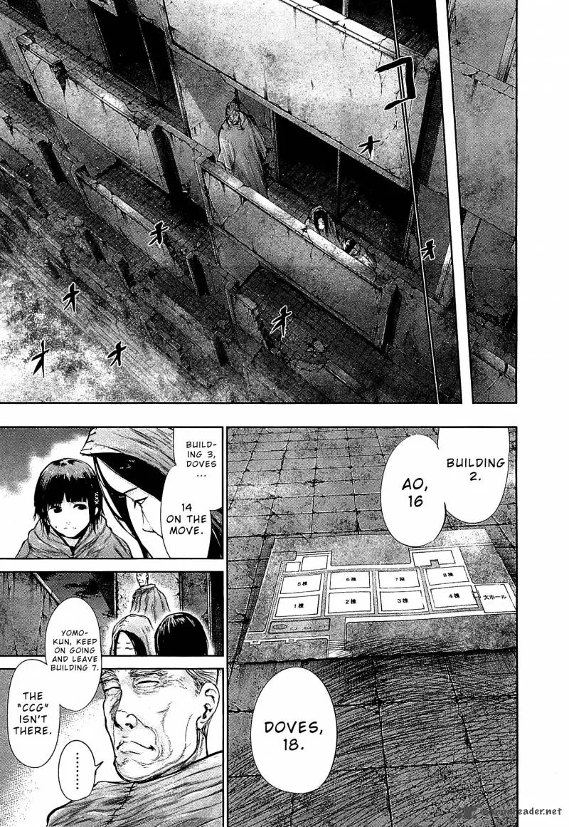 Toukyou Kushu Chapter 66 page 6