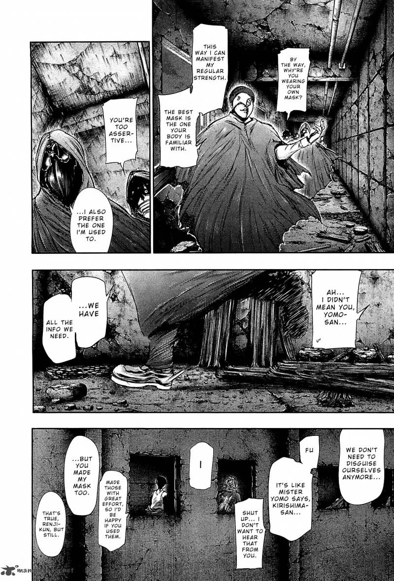 Toukyou Kushu Chapter 66 page 3