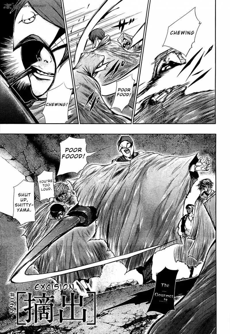 Toukyou Kushu Chapter 66 page 2