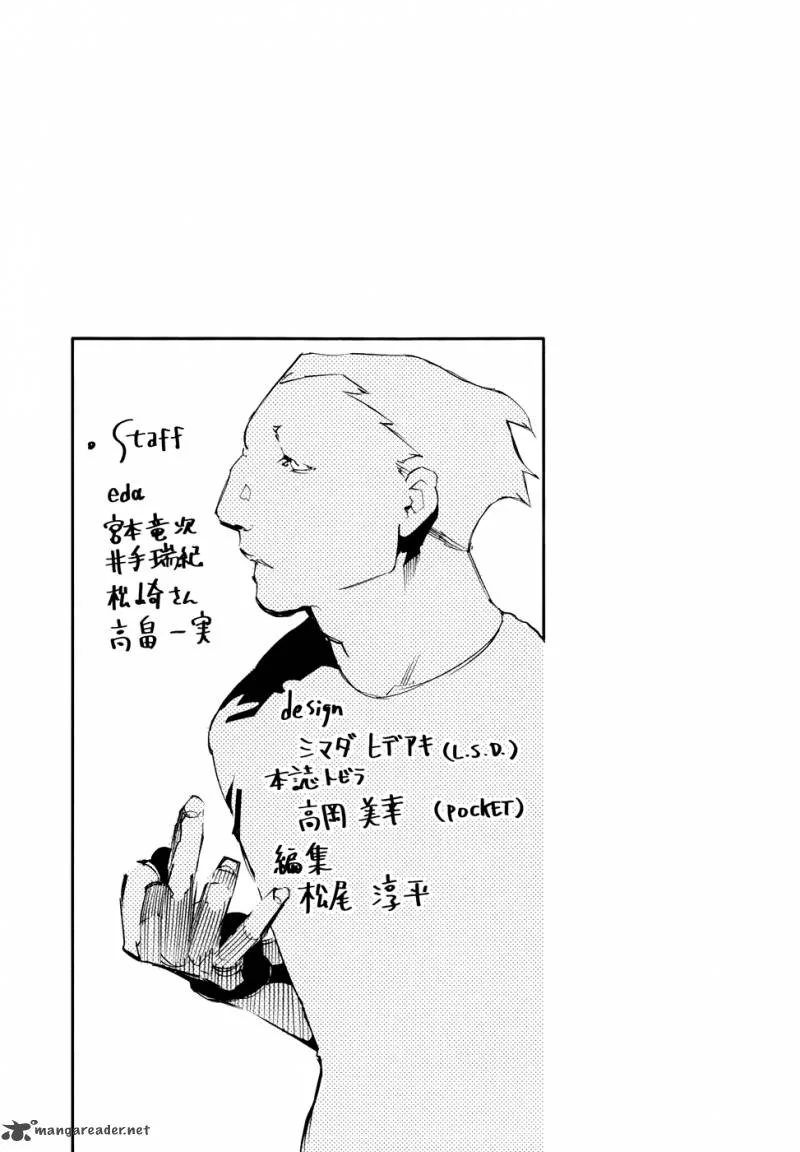 Toukyou Kushu Chapter 68 page 19