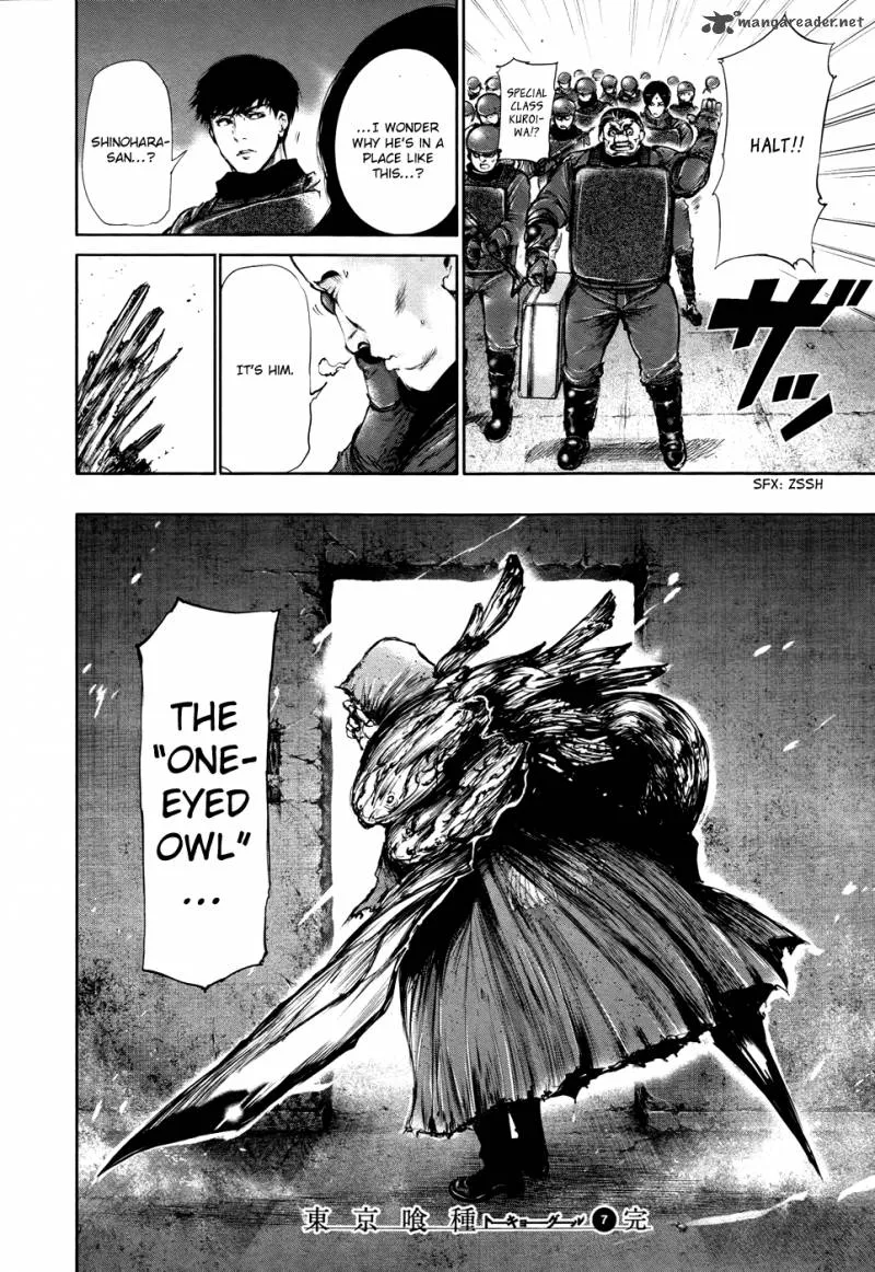 Toukyou Kushu Chapter 68 page 18