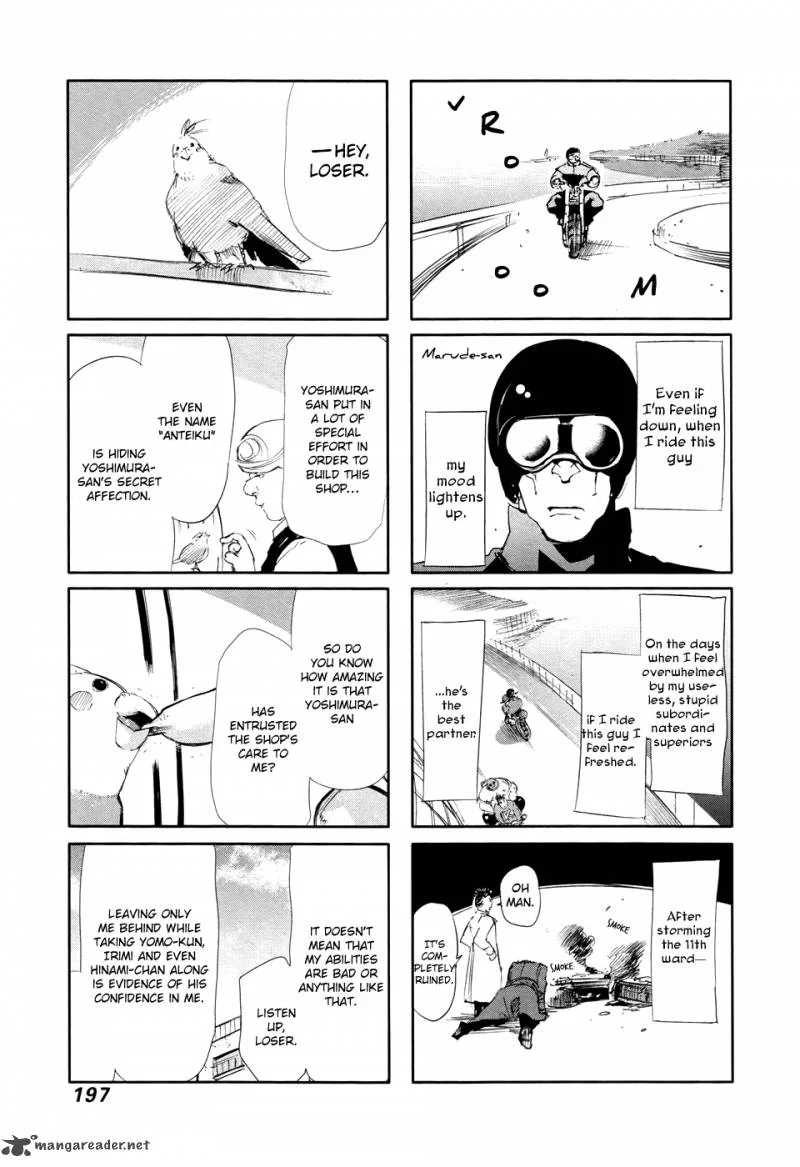 Toukyou Kushu Chapter 68 page 21