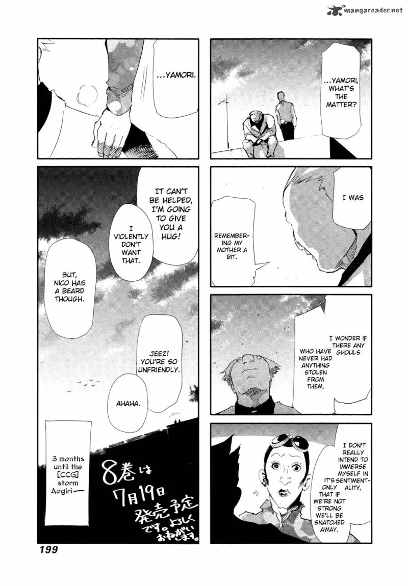 Toukyou Kushu Chapter 68 page 23