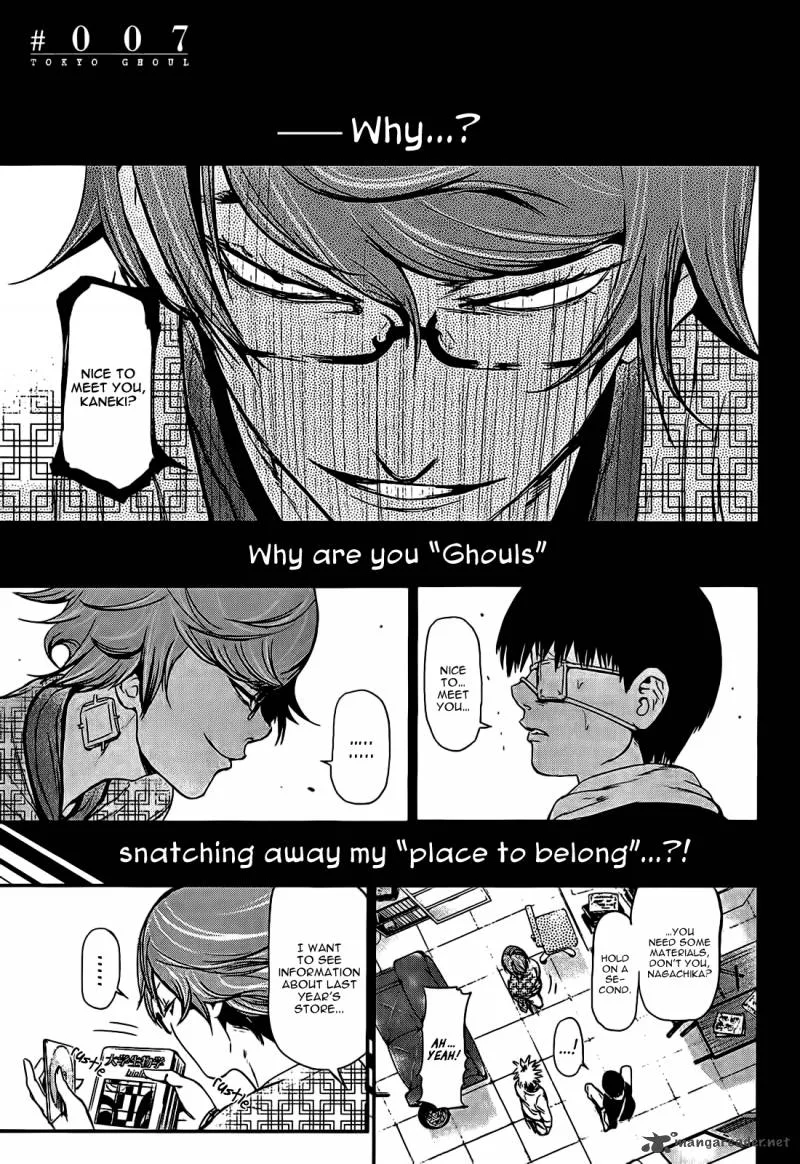 Toukyou Kushu Chapter 7 page 2