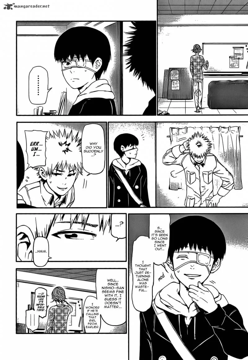 Toukyou Kushu Chapter 7 page 7