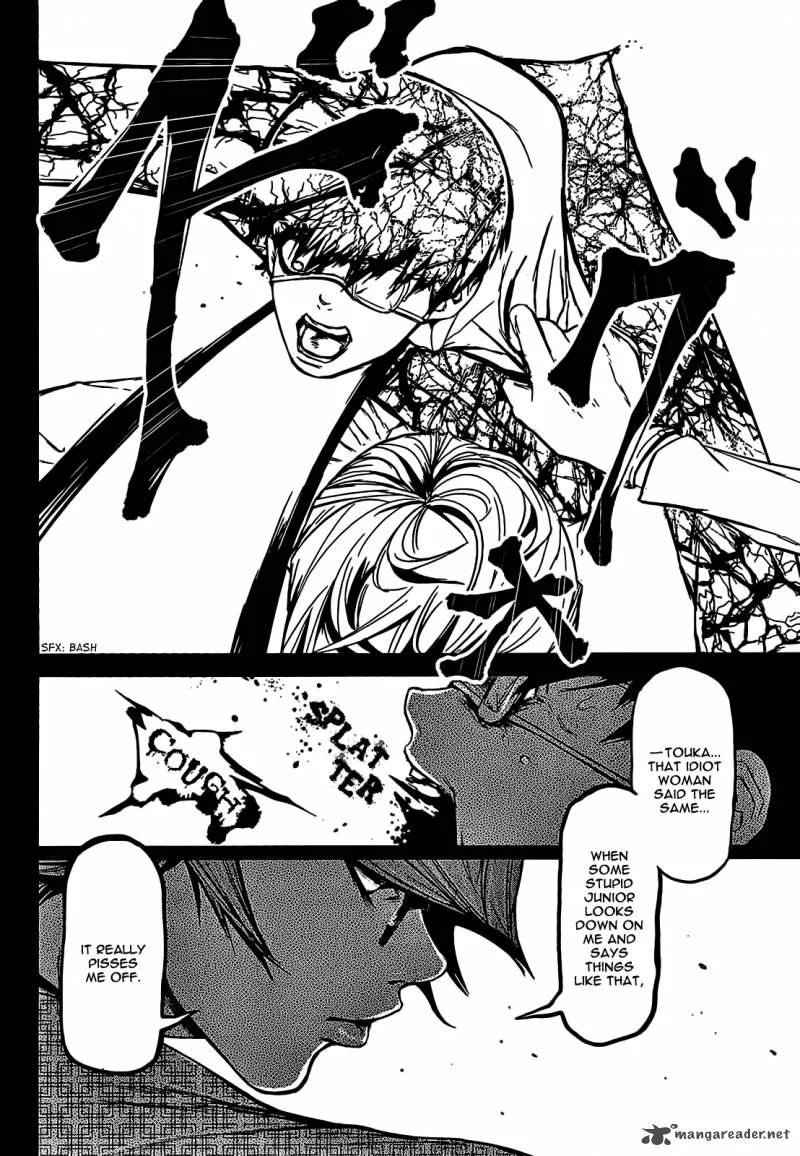 Toukyou Kushu Chapter 7 page 17
