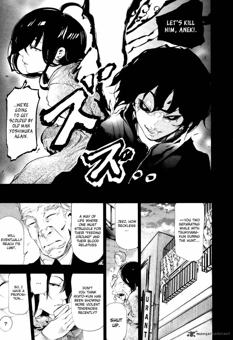 Toukyou Kushu Chapter 71 page 16