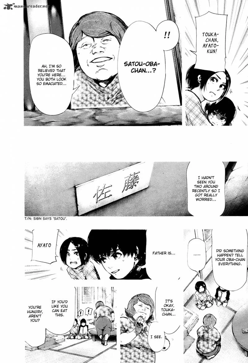 Toukyou Kushu Chapter 71 page 7