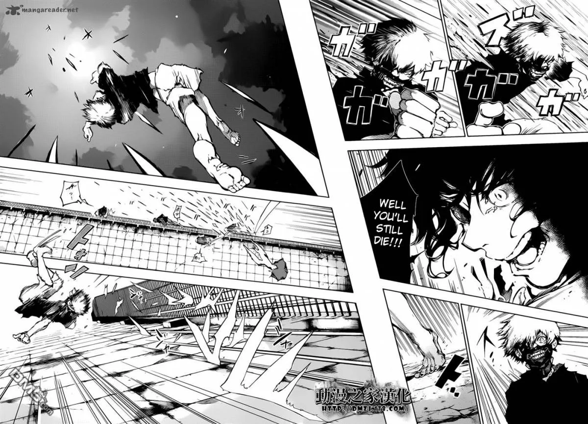 Toukyou Kushu Chapter 72 page 11