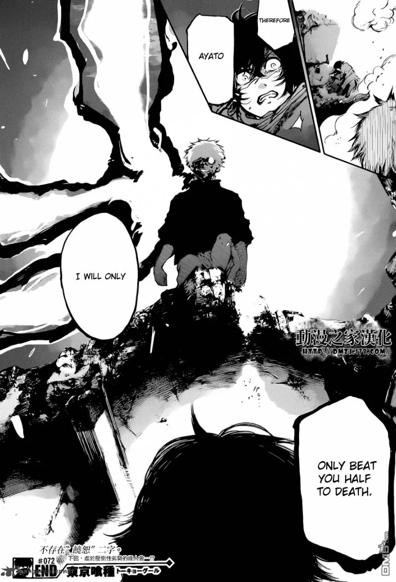 Toukyou Kushu Chapter 72 page 13