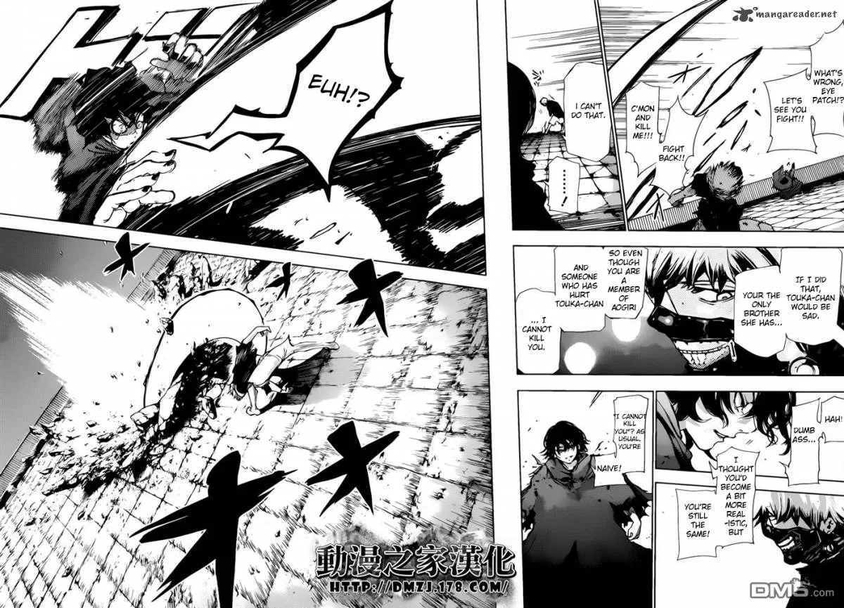 Toukyou Kushu Chapter 72 page 12