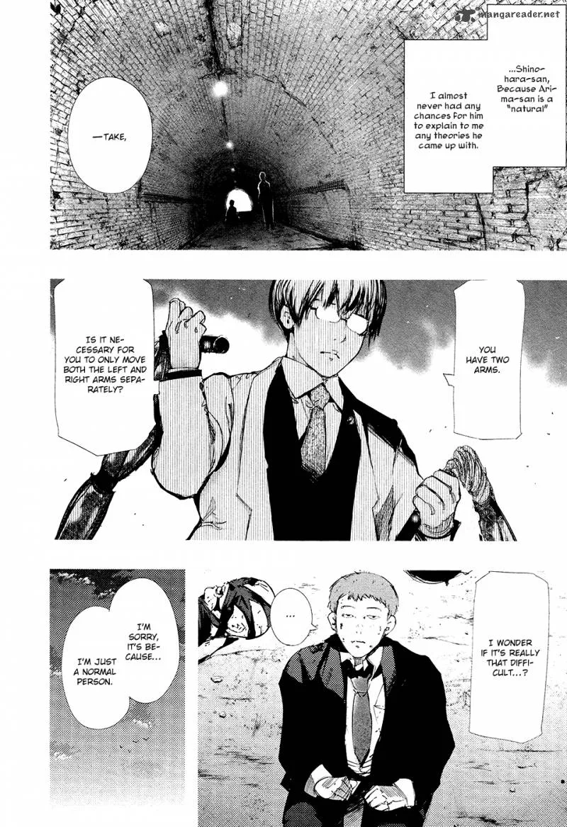 Toukyou Kushu Chapter 73 page 14