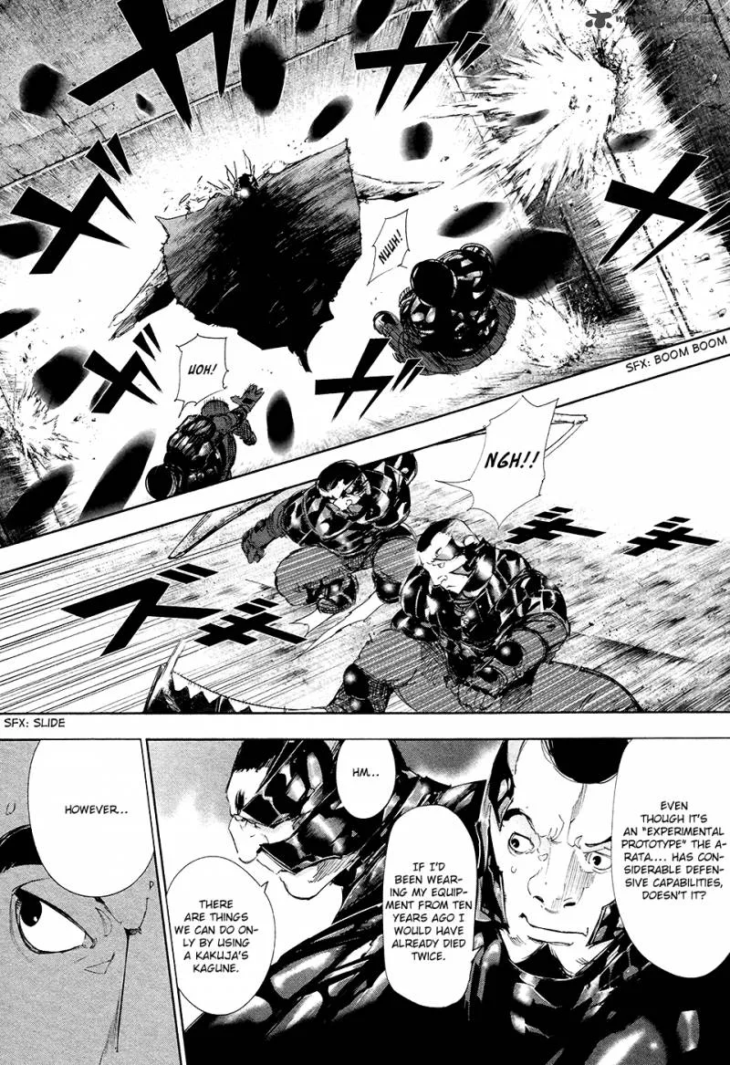 Toukyou Kushu Chapter 73 page 11