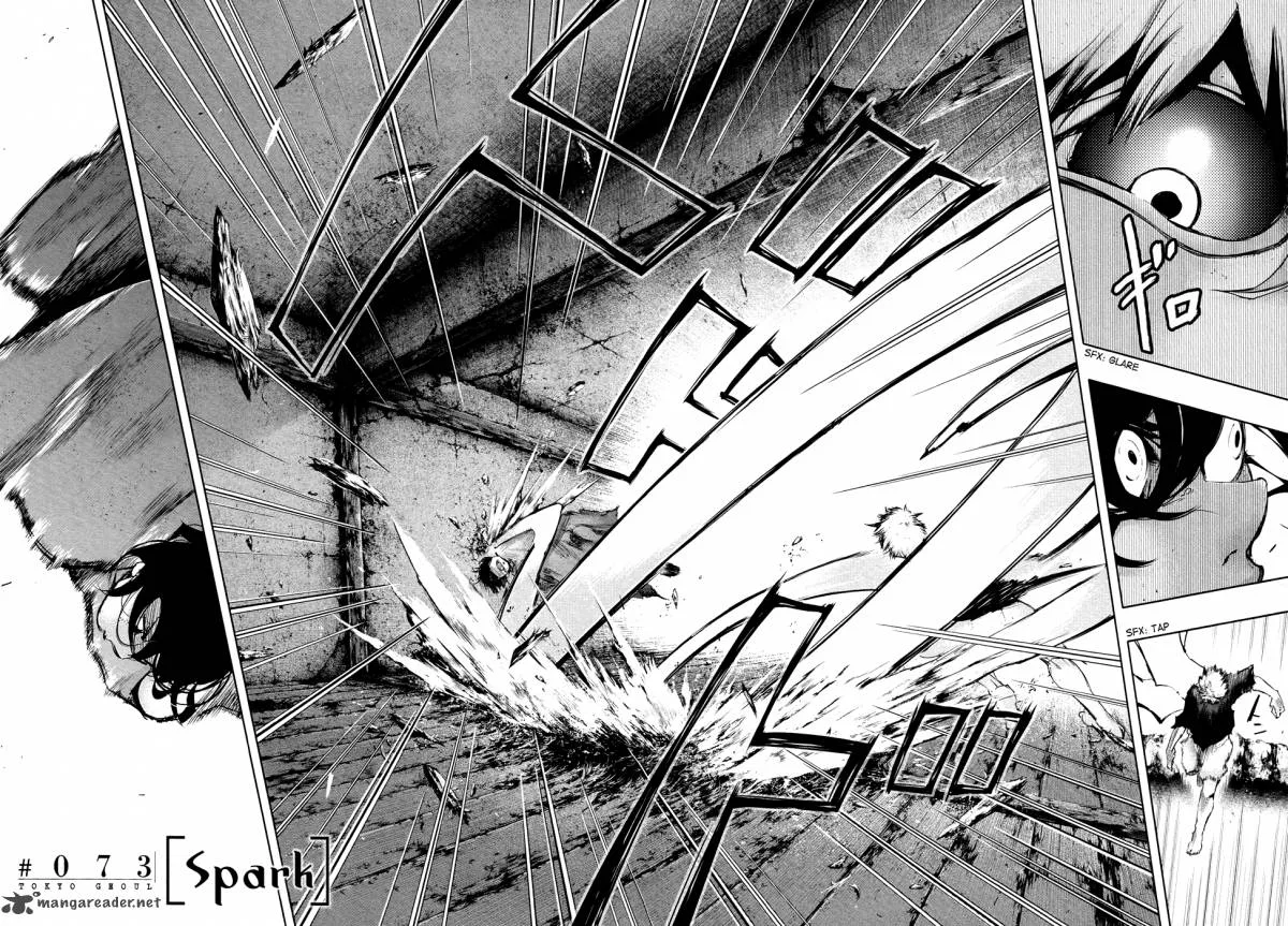 Toukyou Kushu Chapter 73 page 3