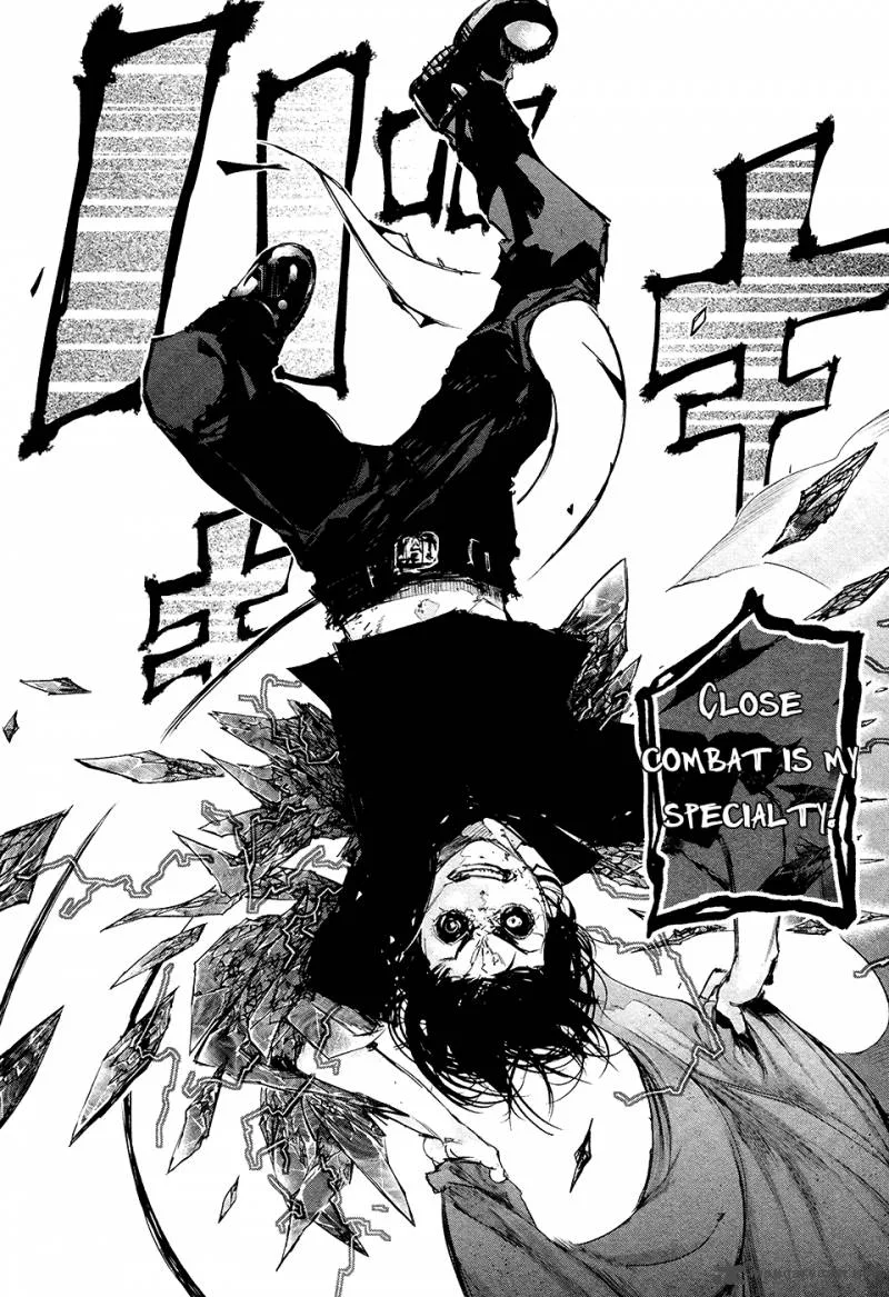 Toukyou Kushu Chapter 73 page 8