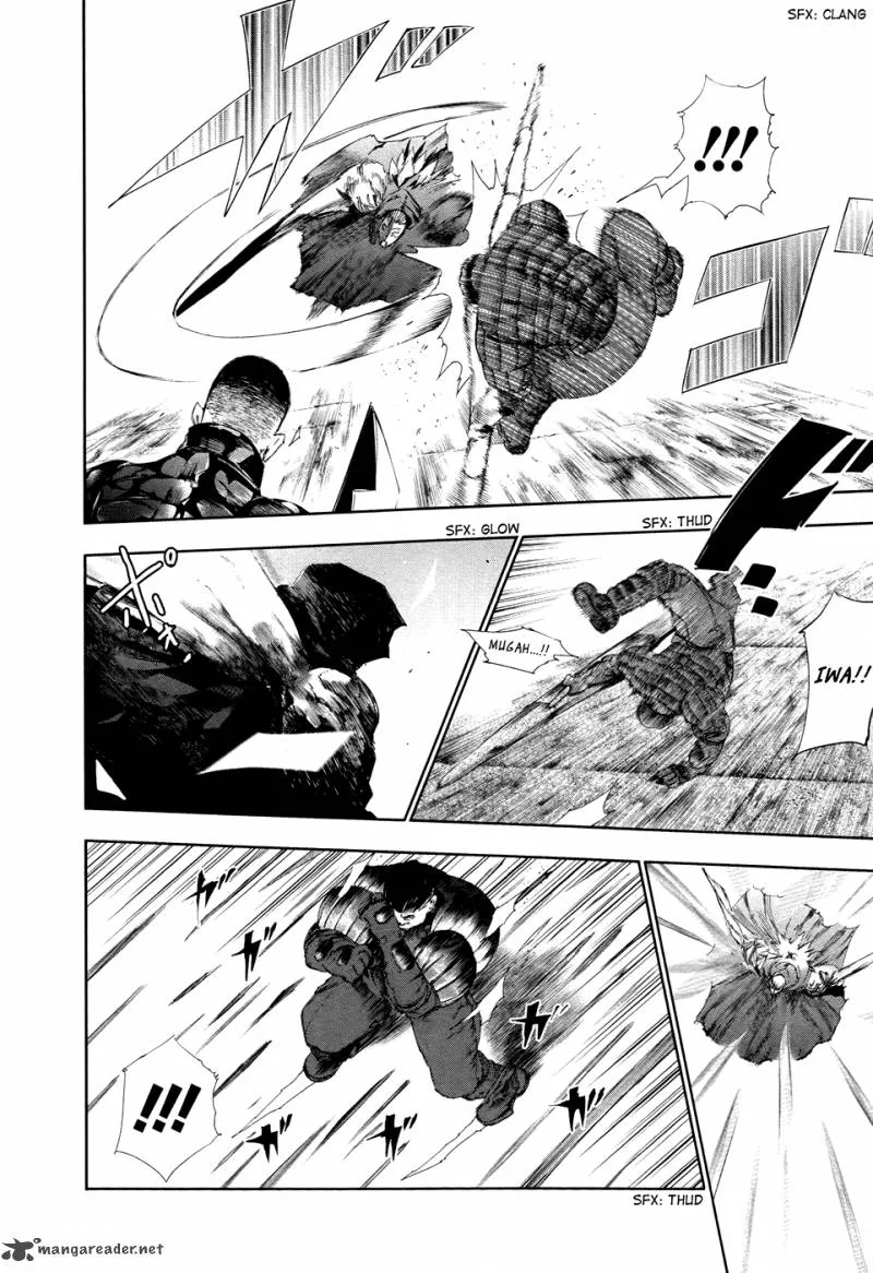 Toukyou Kushu Chapter 74 page 5