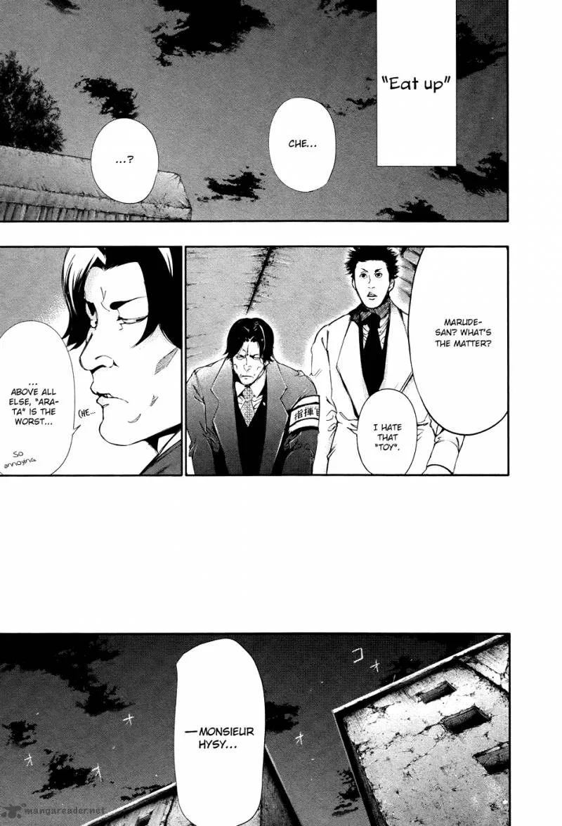 Toukyou Kushu Chapter 74 page 12
