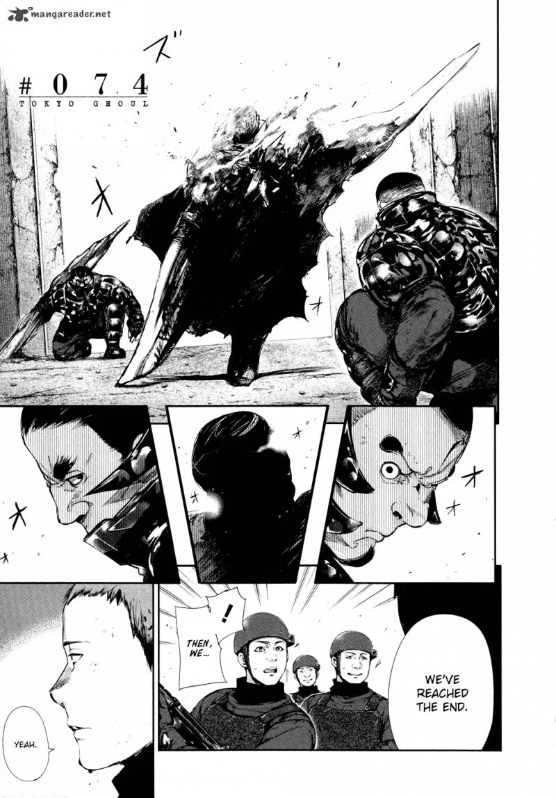 Toukyou Kushu Chapter 74 page 2