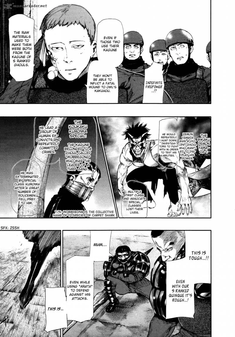 Toukyou Kushu Chapter 74 page 4
