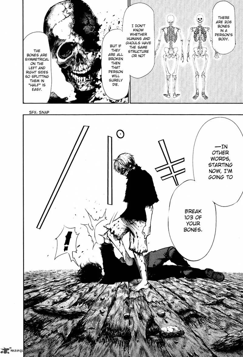 Toukyou Kushu Chapter 75 page 17