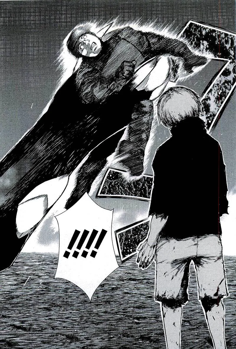 Toukyou Kushu Chapter 76 page 11