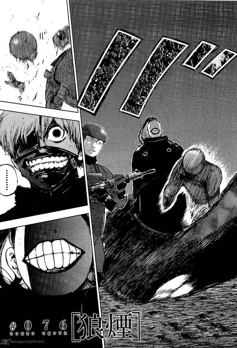 Toukyou Kushu Chapter 76 page 12