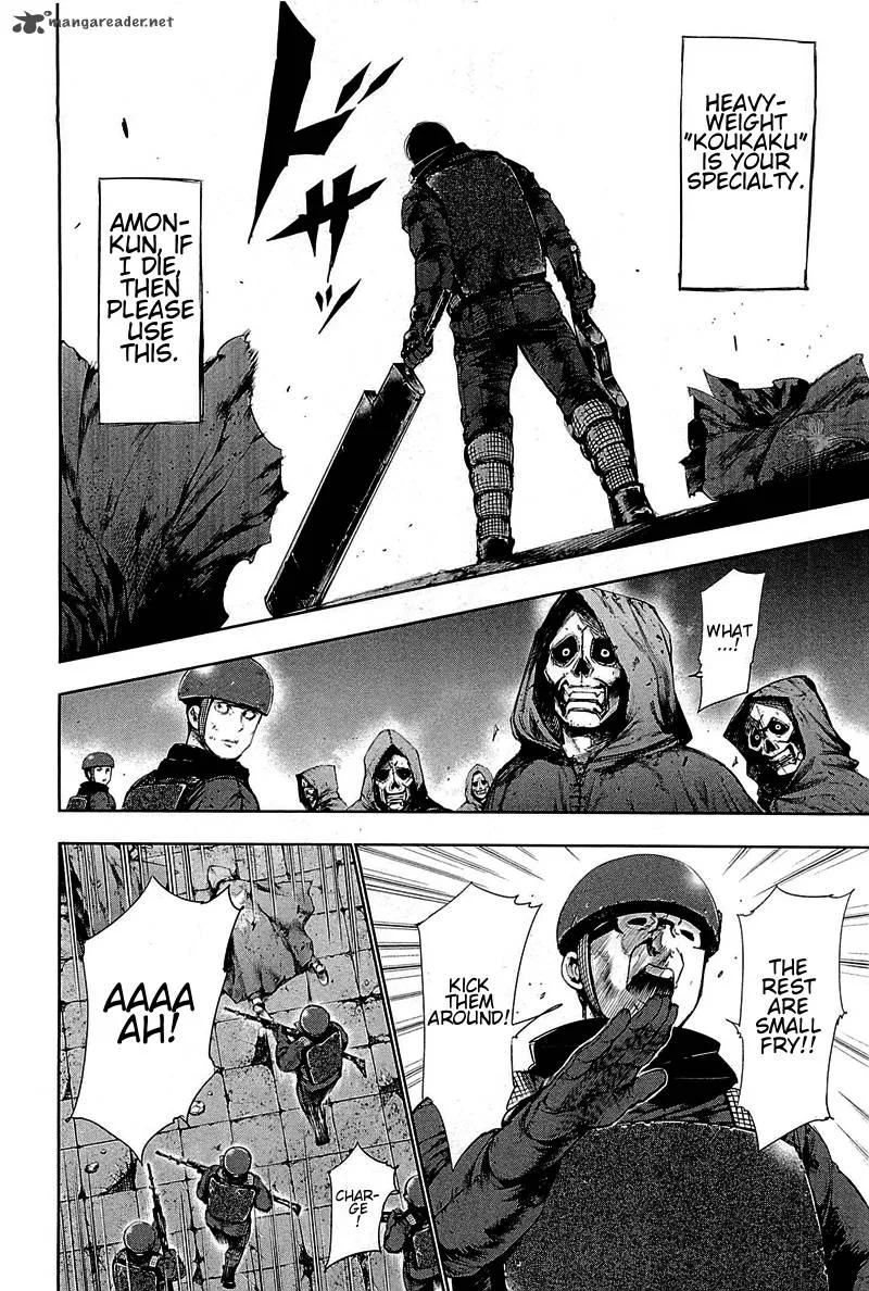 Toukyou Kushu Chapter 77 page 4