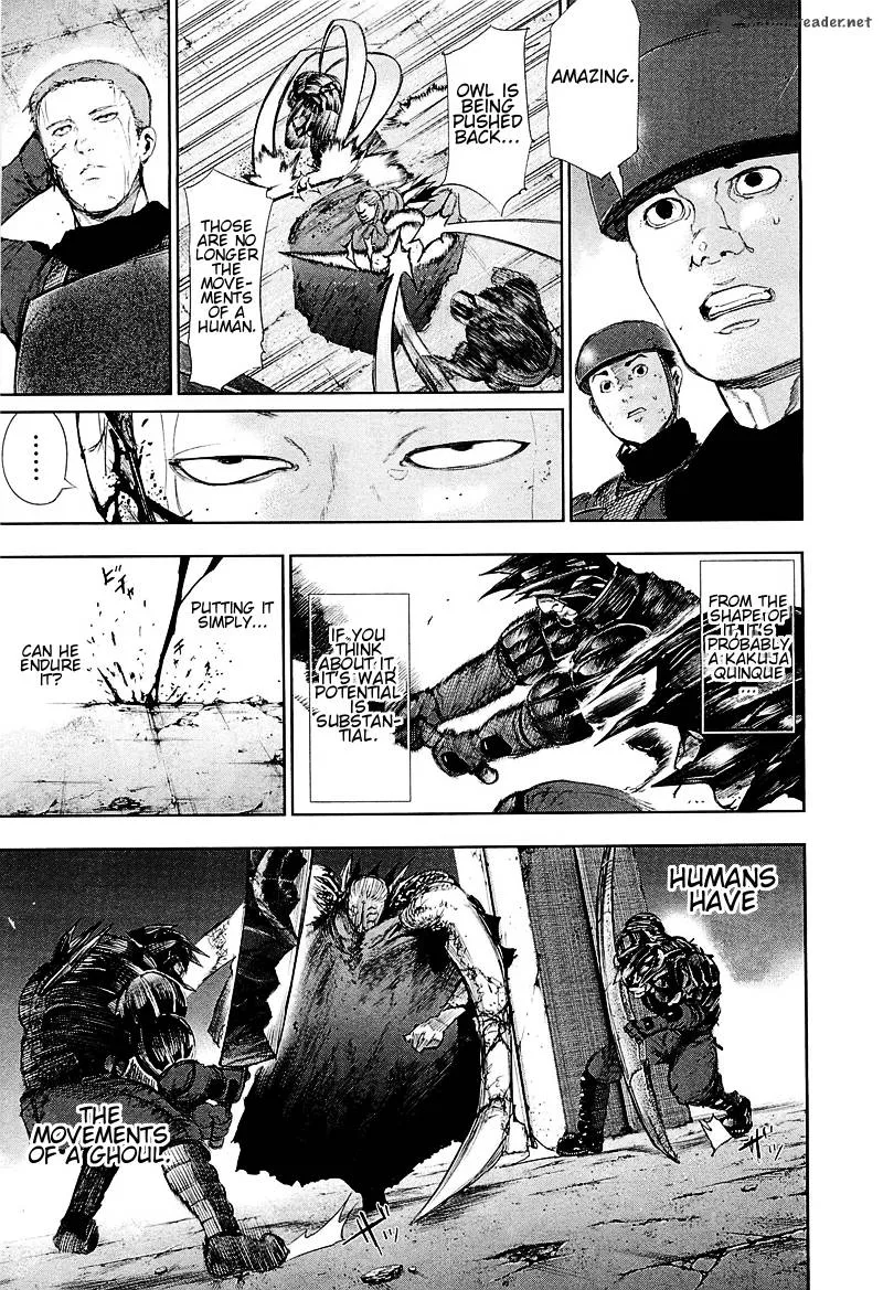 Toukyou Kushu Chapter 78 page 5