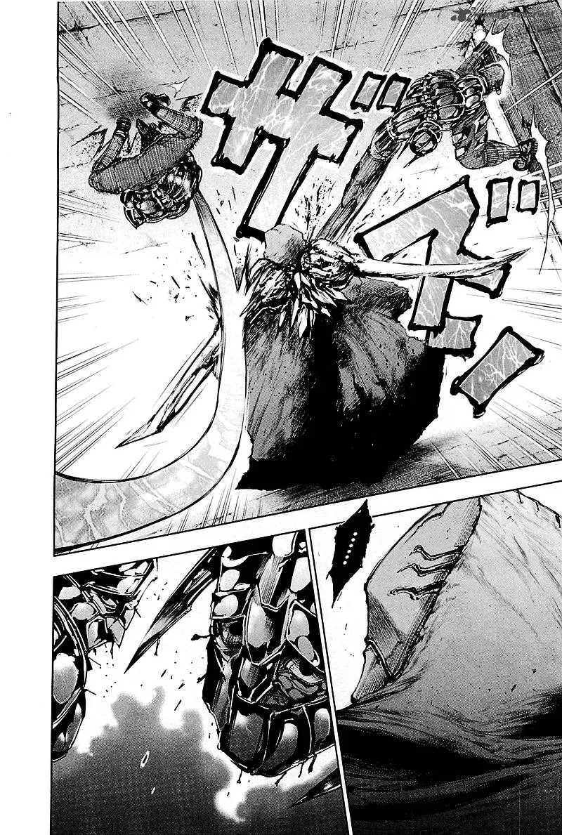 Toukyou Kushu Chapter 78 page 4