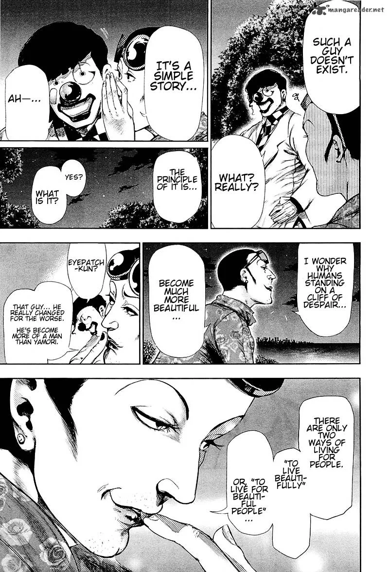 Toukyou Kushu Chapter 78 page 16