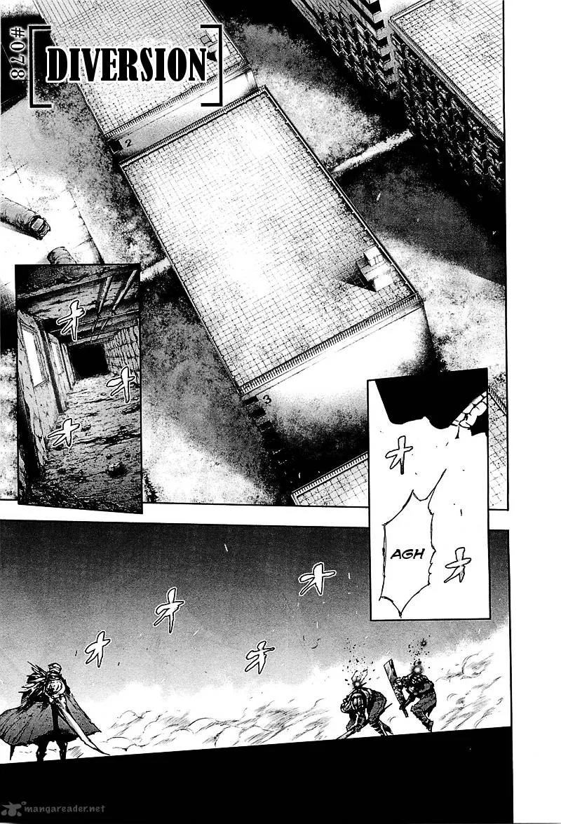 Toukyou Kushu Chapter 78 page 1