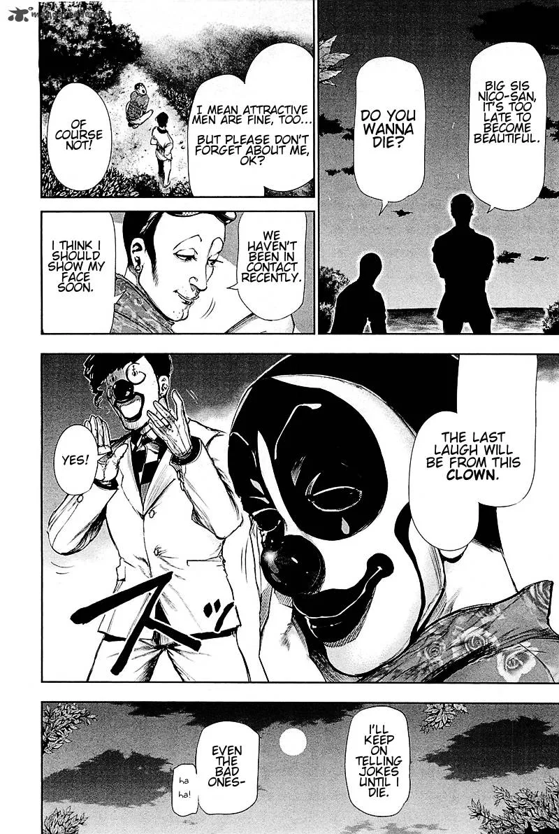 Toukyou Kushu Chapter 78 page 17